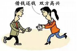 乐陵企业清欠服务